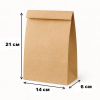 Пакет саше паперовий бурий 14×6×21 см уп. 100 шт (8871)