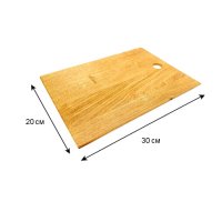 Дошка для нарізки Золотий дуб 20х30 см (1500)
