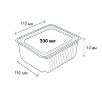 Контейнер алюмінієвий LF-120 G прямокутний 300 мл (3195)
