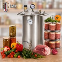 Кришка для консервації Автоклавна Твіст Червона 82 мм (3586)