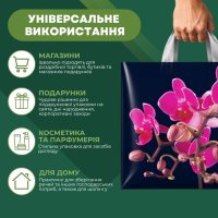Пакет Serikoff Преміум Орхідея 37x34 см (4275)