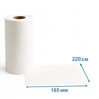 Паперові рушники Рута Ecolo двошарові 2 рулона  (2971)