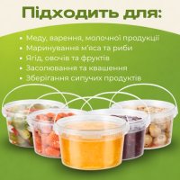 Відро харчове з кришкою 0.5 л Прозоре (1793)