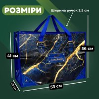 Сумка Альфа №4 Мармур 53х41х26 см (4301)