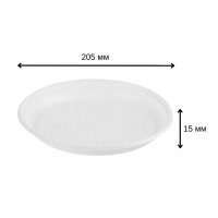 Тарілка одноразова Андрекс Стандарт 205 мм (0600)