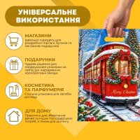 Пакет новорічний ПластикПак Різдвяний потяг 29х37 см (7755)