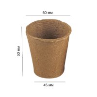 Торф'яний стаканчик 6х6 см (3377)