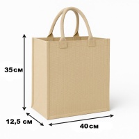 Еко-сумка XXL 40х35х12.5 см (4514) Еко-сумка XXL 40х35х12.5 см (4514)