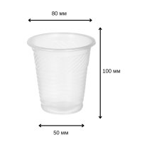 Стакан одноразовий 300 мл (0676)