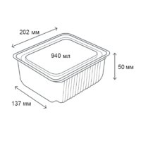 Контейнер алюмінієвий LF-845 прямокутний 940 мл (5326)