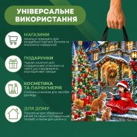 Пакет новорічний ПластикПак Різдво біля ялинки 40х42 см (7744)