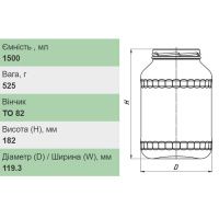Банка скляна 1.50 л Твіст 82 мм (0879)