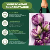 Пакет ПластикПак Фіолетові тюльпани 38х34 см (3764)