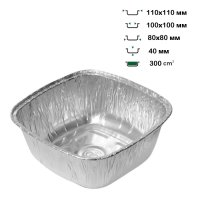 Контейнер алюмінієвий LF-120 G прямокутний 300 мл (3195)