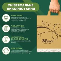Пакет Serikoff Мерсі Лотос Золото 30х34 см (4467)