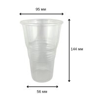 Стакан одноразовий 500 мл з піновідстійником (0681)