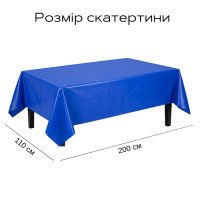 Скатертина 110х200 см кольорова (0648)