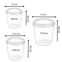 Набір контейнерів круглих Twist 3 шт 0,9 л, 1,3 л, 1,7 л (3235)