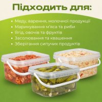 Відро харчове прямокутне з кришкою 3 л Прозоре (4257)