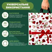 Пакети ПластикПак Подарунок 40х42 см (7169)