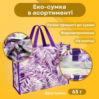 Еко-сумка Листя 48х38х16 см (4181)
