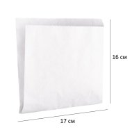 Пакет кутик паперовий Бургер 16.5х16.5 см 100 шт (0889)