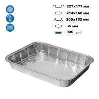 Контейнер алюмінієвий прямокутний 950 мл (9214)