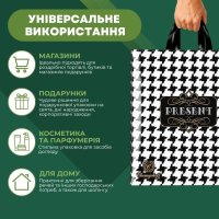Пакет ПластикПак Презент 25х30 см (3765)