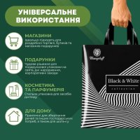 Пакет ПластикПак Black & White 40х42 см (2035)