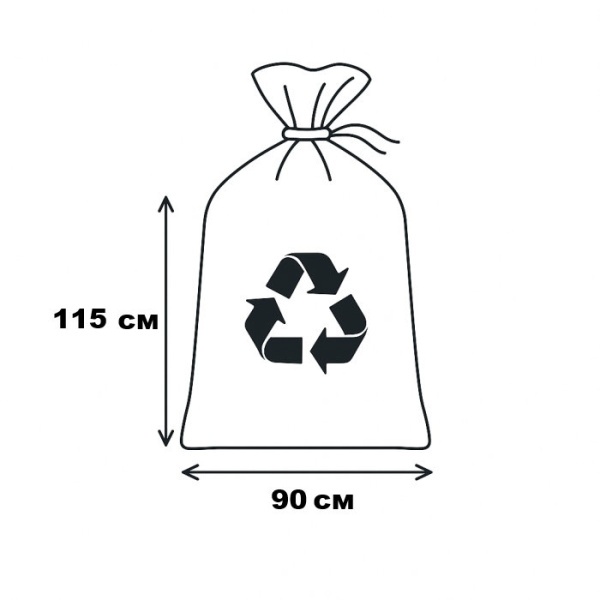 Пакети для сміття Cheap&Good міцні 160 л 10 шт (5908)