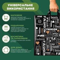 Пакет ПластикПак Fashion 60х50 см (5479)