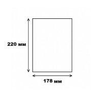 Пакети Zip Lock з бігунком 17.8х22 см (3011)