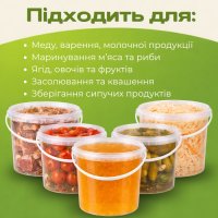 Відро харчове з кришкою 10 л Прозоре (1792)