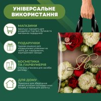 Пакет ПластикПак Червона Троянда 40х42 см (2366)
