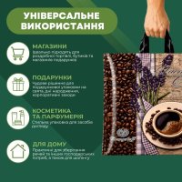 Пакет ПластикПак Кава-Лаванда 38х34 см (4704)