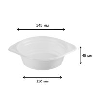 Набір одноразового посуду тарілка 500 мл 10 шт (0743)