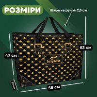 Сумка №5 Луї Вітон 59х48х31 см (6456)