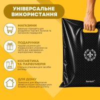 Пакет Serikoff Енві Лілія 40х50 см (0161)