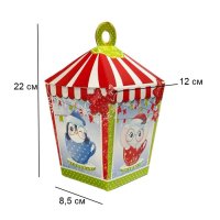 Новорічна коробка Ліхтарик Звірята 600 гр (8451)