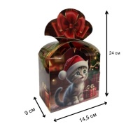 Новорічна коробка Котики 500 гр (1481)