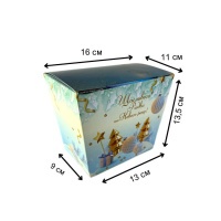 Новорічна коробка  Блакитна 700 гр (3098)