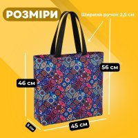 Сумка-гаманець на блискавці 45х46 см (5825)