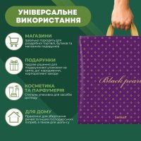 Пакет Serikoff Перлина баклажан 50х47 см (4519)