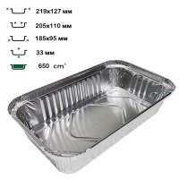 Контейнер алюмінієвий LF-487 прямокутний 650 мл (8310)