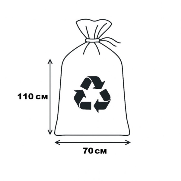 Пакети для сміття Cheap&Good міцні 120 л 10 шт (9429)