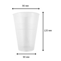Стакан одноразовий 480 мл (4710)