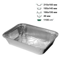 Контейнер алюмінієвий LF-784 прямокутний 1100 мл (4335)