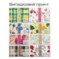 Скатертина Бахрома 110х140 см в упаковці (4174)