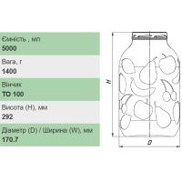 Банка скляна 5.00 л Твіст 100 мм (3438)