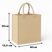 Еко-сумка XXL 40х35х12.5 см (4514)
